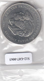 S12-G07-0065 United Kingdom 25 pence 1981 UNC KM# 925 Royal Wedding of Prince Charles and Lady Diana