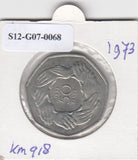 S12-G07-0068 United Kingdom 50 pence 1973 UNC KM# 918 Accession to the European Economic Community