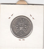 S12-G07-0140 United Kingdom 5 new pence 1970 VF KM# 911