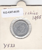 S12-G07-0155 Taiwan 10 cents-1 jiao 1955  VF Y533