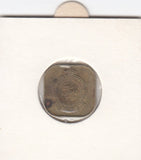 S12-G07-0162 Sri Lanka 5 cent 1971  VF KM129