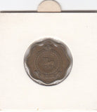 S12-G07-0165 Sri Lanka 10 cent 1971  VF KM130