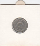 S12-G07-0166 Sri Lanka 25 cents 1963  VF KM131