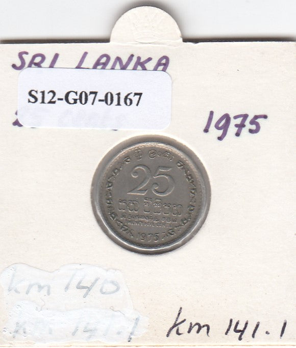 S12-G07-0167 Sri Lanka 25 cents 1975  VF KM141,1