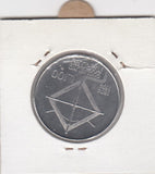 S12-G08-0083 Italië 100 lire 1974  VF KM102 marconi