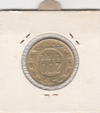 S12-G08-0097 Italië 200 lire 1981  VF KM105