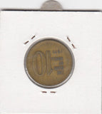 S12-G08-0150 Korea Zuid 10 won 1971  VF KM6a