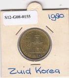 S12-G08-0155 Korea Zuid 10 won 1980  VF KM6a