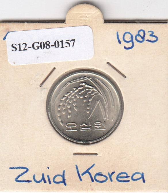 S12-G08-0157 Korea Zuid 50 won 1983  MS60 KM34