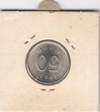 S12-G08-0157 Korea Zuid 50 won 1983  MS60 KM34