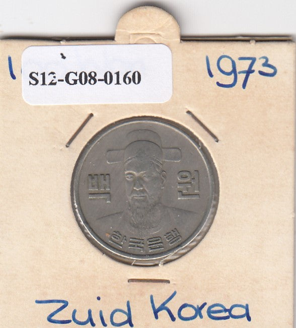 S12-G08-0160 Korea Zuid 100 won 1973  VF KM9