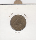 S12-G08-0169 Koeweit 10 fils 1976  VF KM10
