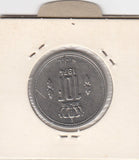 S12-G08-0234 Luxemburg 10 franc 1974  XF KM57