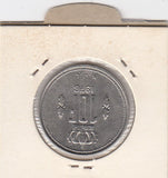 S12-G08-0235 Luxemburg 10 franc 1976  XF KM57