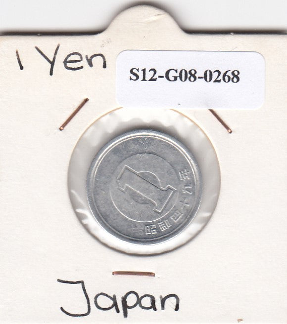 S12-G08-0268 Japan 1 Yen 1974 YEAR 49 VF Y74