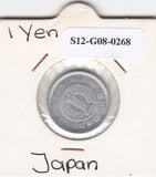 S12-G08-0268 Japan 1 Yen 1974 YEAR 49 VF Y74