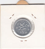 S12-G08-0269 Japan 1 Yen 1976 JAAR 51 ZFR Y74