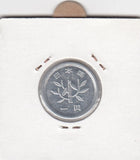 S12-G08-0279 Japan 1 Yen 1983 YEAR 58 VF Y74