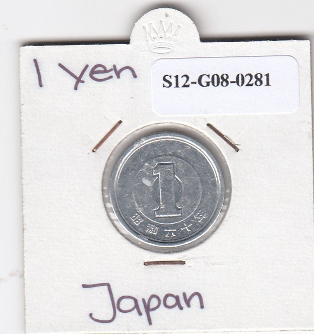 S12-G08-0281 Japan 1 Yen 1985 JAAR 60 VF Y74