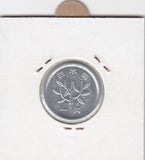 S12-G08-0281 Japan 1 Yen 1985 JAAR 60 VF Y74