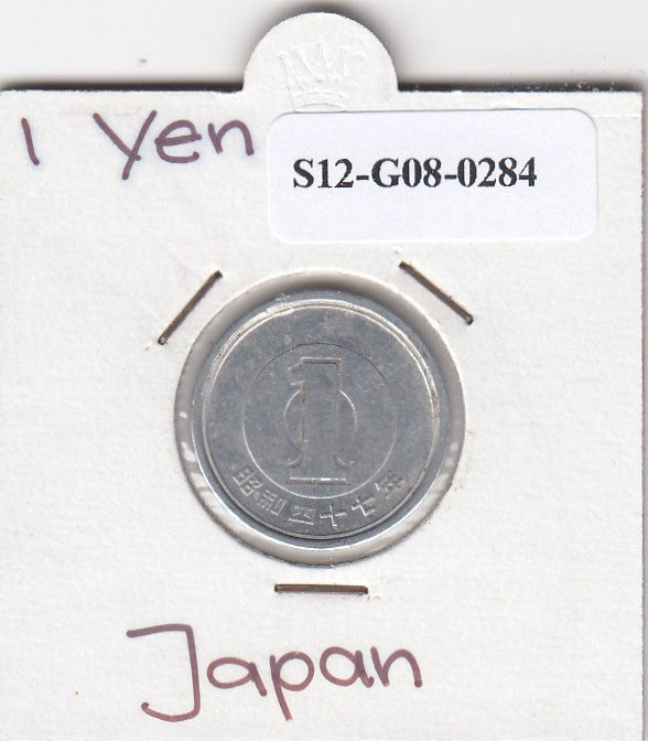 S12-G08-0284 Japan 1 Yen 1972 JAAR 47 VF Y74