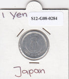 S12-G08-0284 Japan 1 Yen 1972 JAAR 47 VF Y74