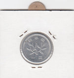 S12-G08-0284 Japan 1 Yen 1972 JAAR 47 VF Y74