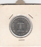 S12-G09-0006 Malta 5 cent  1976  VF/XF KM10