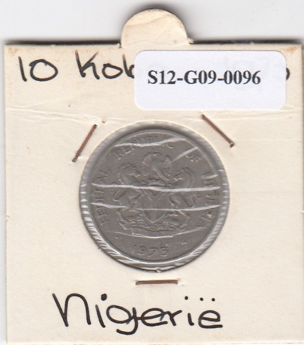 S12-G09-0096 Nigeria 10 kobo 1973  VF KM10.1