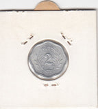 S12-G09-0142 Pakistan 2 paisa 1974  XF/MS60 KM25a