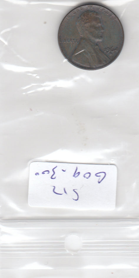 S12-G09-0300 Verenigde Staten 1 cent 1964 D KM# 201 VF Lincoln Cent