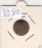 S12-G09-0388 Verenigde Staten 1 cent 1975  KM# 201 XF Lincoln Cent