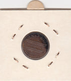 S12-G09-0388 Verenigde Staten 1 cent 1975  KM# 201 XF Lincoln Cent