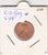 S12-G09-0501 Verenigde Staten 1 cent 1988 KM# 201b ZFR Lincoln Cent