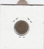 S12-G10-0009 Rusland 1 kopek 1981   VF Y126a