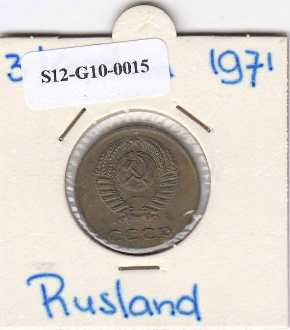 S12-G10-0015 Rusland 3 kopek 1971   VF Y128a