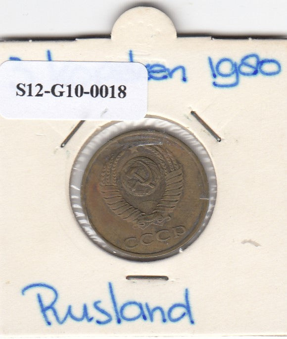 S12-G10-0018 Rusland 3 kopek 1980   VF Y128a