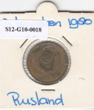 S12-G10-0018 Rusland 3 kopek 1980   VF Y128a