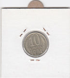 S12-G10-0022 Rusland 10 kopek 1974   VF Y130