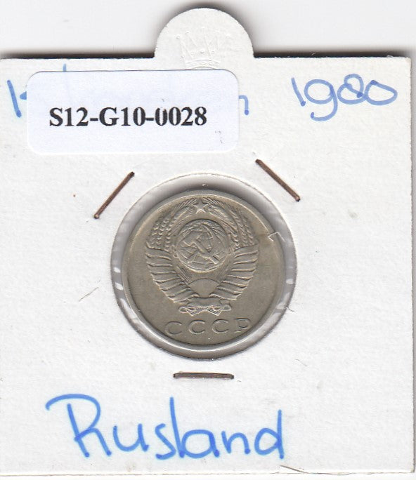 S12-G10-0028 Rusland 15 kopek 1980   VF Y131