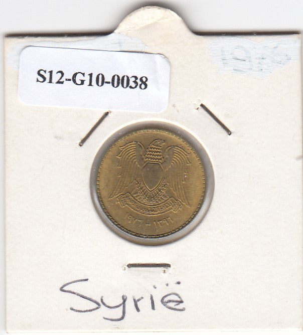 S12-G10-0038 Syrië 5 qirsh 1976   VF KM110 fao