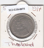 S12-G10-0075 Thailand 5 baht 1977   VF Y111