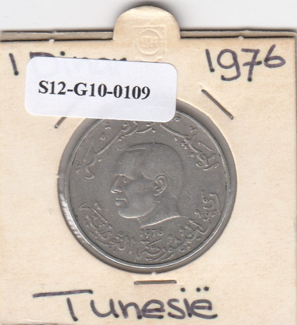 S12-G10-0109 Tunesië 1 dinar 1976   VF KM304