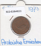 S12-G10-0111 Verenigde Arabische Emiraten 5 fils 1973   VF KM2