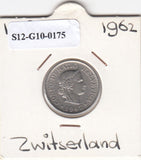 S12-G10-0175 Switzerland 10 rappen 1962  VF KM# 27