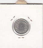 S12-G10-0248 Switzerland 5 rappen 1975  VF/XF KM# 26