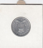 S12-G11-0122 Antillen 2 1/2 cent 1980  UNC KM9a