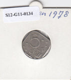 S12-G11-0134 Antillen 5 cent 1978  VF KM13