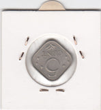 S12-G11-0186 Antillen 5 cent 1971  VF/XF KM13