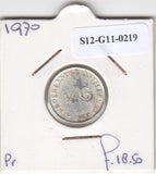 S12-G11-0219 Antillen 1/4 gulden 1970  XF/UNC KM4 zilver
